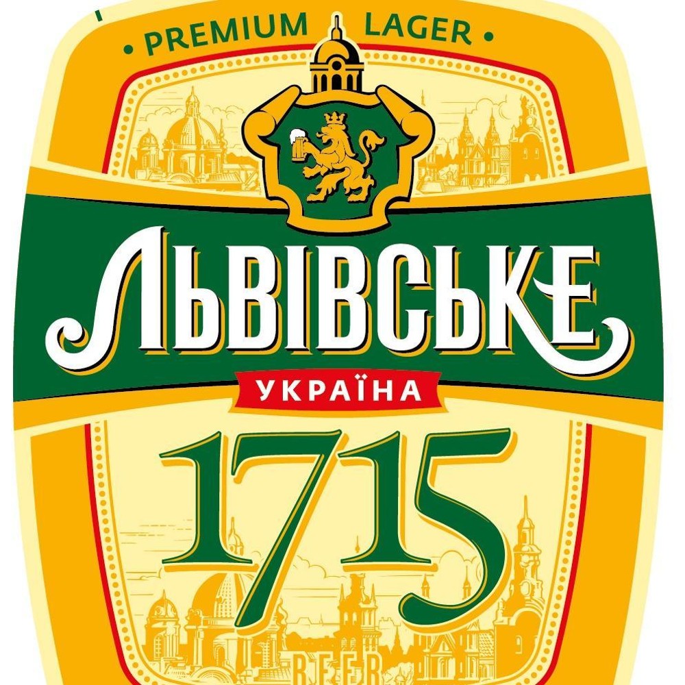 H Livovskoe 0.5 l