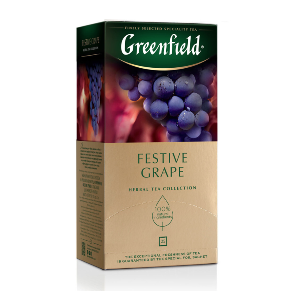 Ceai Greenfield Festive Grape
