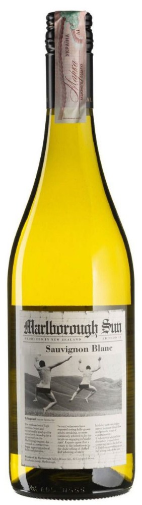 Вино САВІНЬОН БЛАН(120)Чілі 0,750л,пляшка