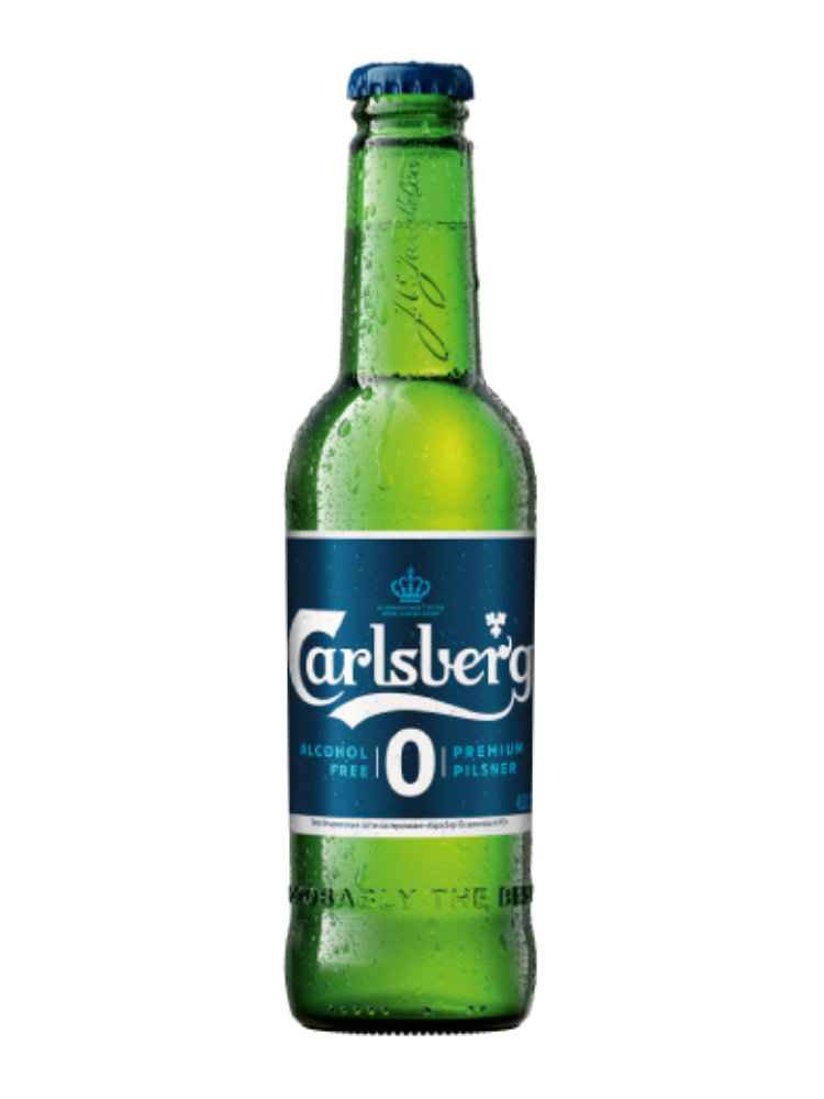 Пиво Carlsberg Non Alcoholic пл.0,45л.