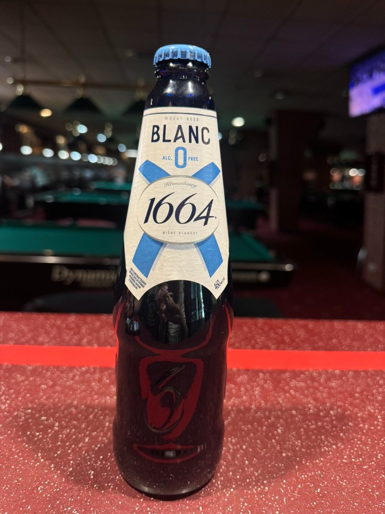 Пиво Kronenbourg Non Alcoholic пл.0,46л.