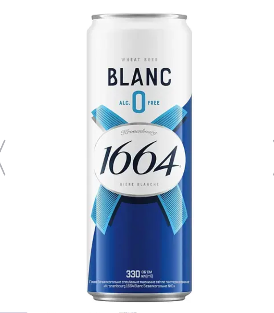 Kronenbourg 1664 Blanc №0