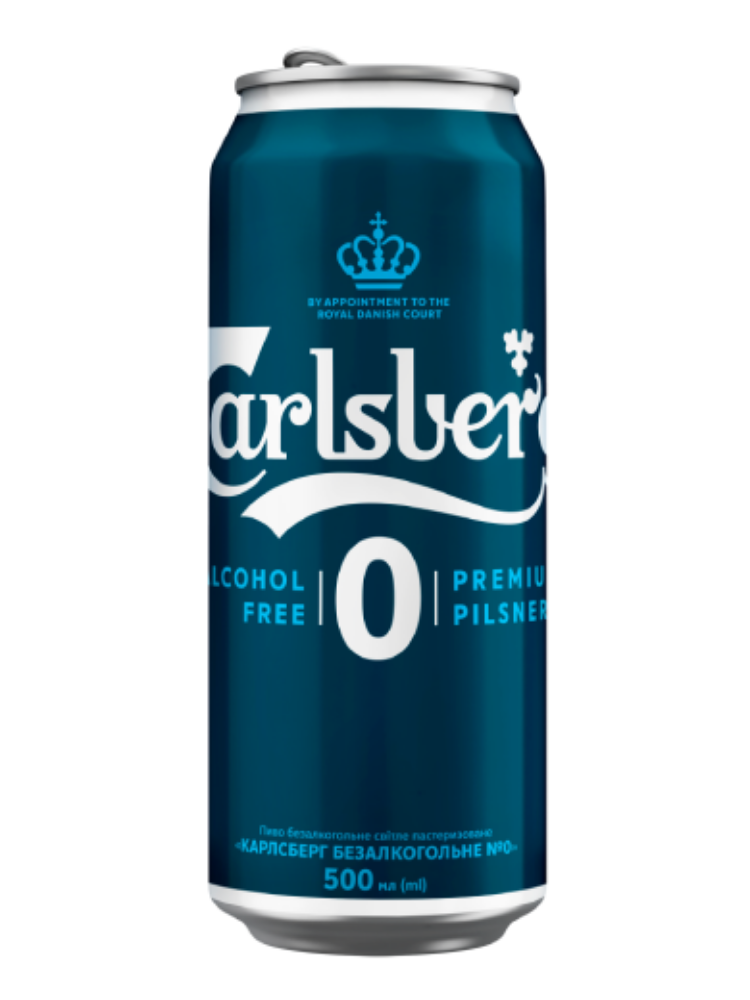 Пиво Carlsberg Non Alcoholic бан.0,5л.