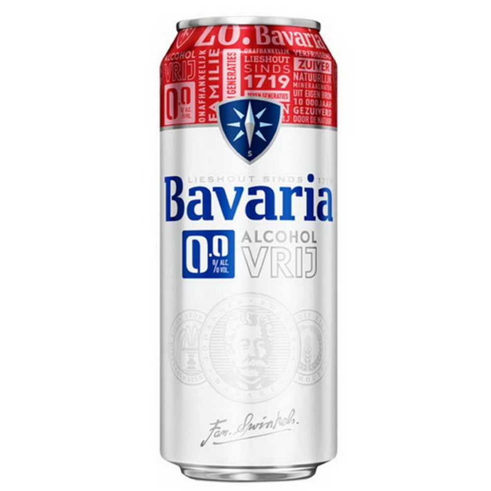 Пиво безалкогольне "пшеничне" Bavaria