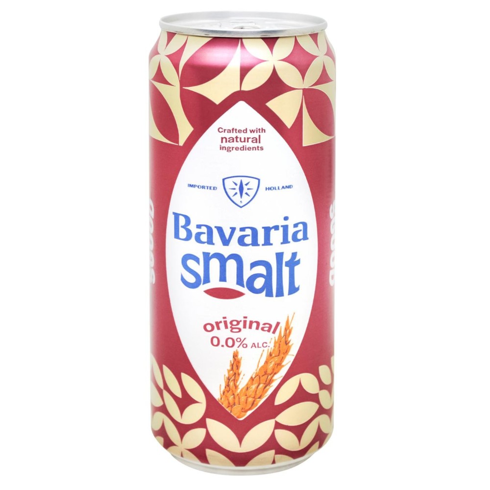 Пиво безалкогольне Bavaria Smalt