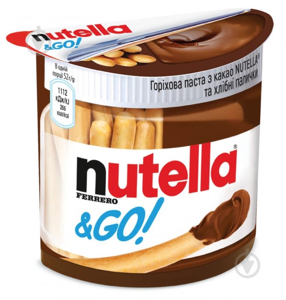 Паста шоколадно-горіхова Nutella + хлібні палички 52 г