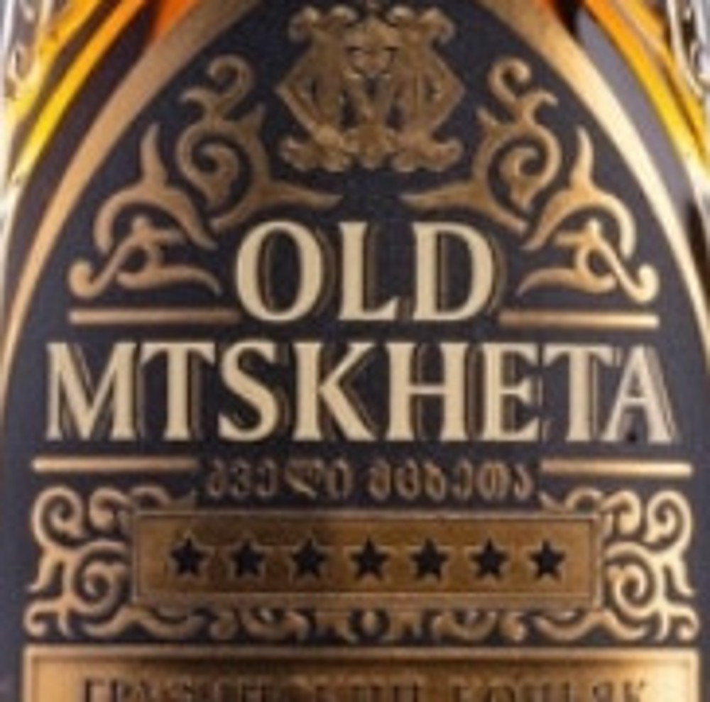 Бренді грузинський "Old Mtskheta"7"