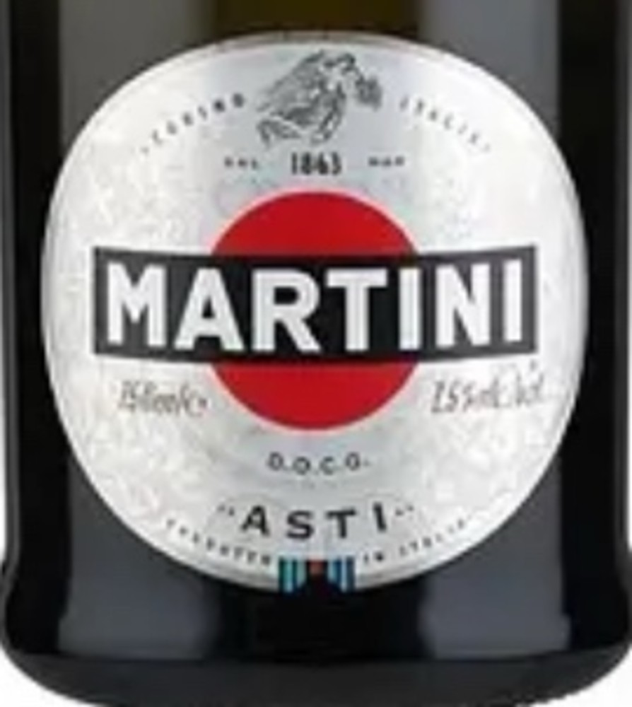 Ігрсте вино Мартіні Асті 7,5 %