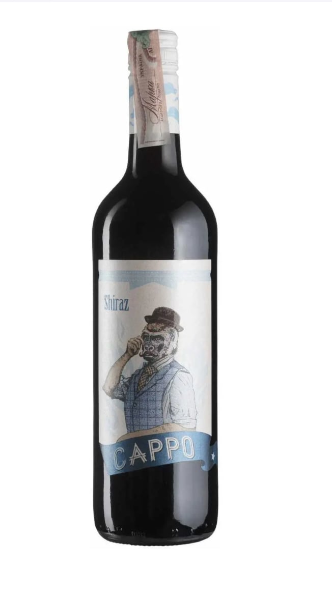 Вино Cappo Shiraz J.Garcia Carrion 750 мл
