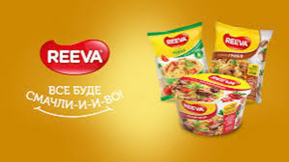 Ріва