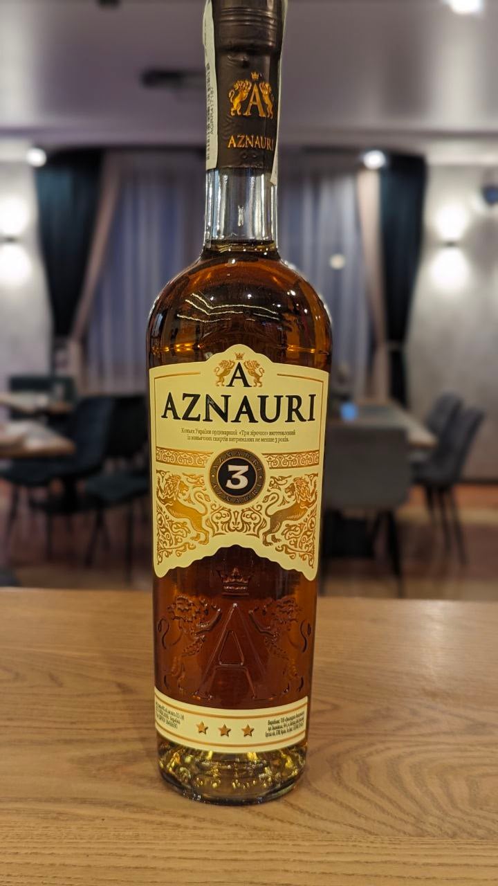 Коньяк Aznauri 3*