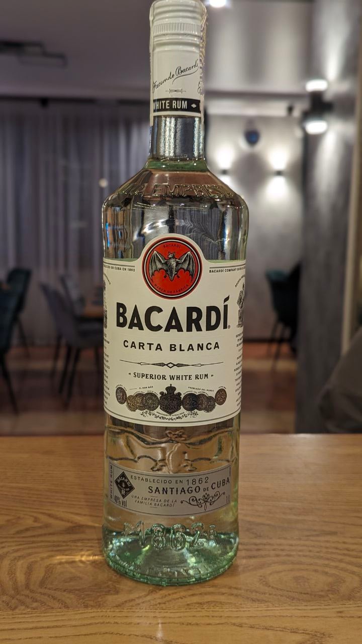 BACARDI ром