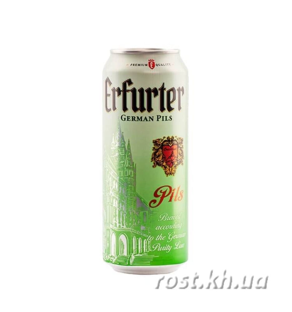 Пиво Erfurter Pilsner світле 0,5л з/б, Німеччина