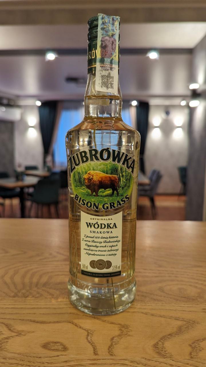 Zubrowka bison grass