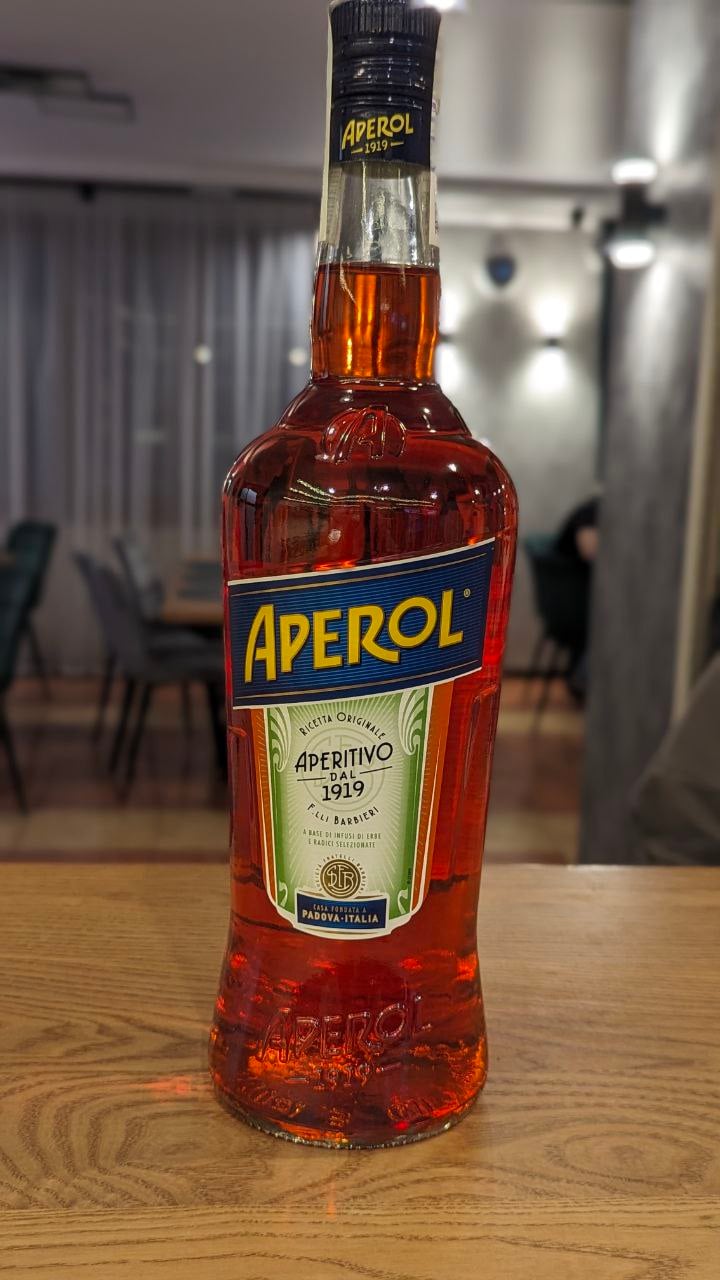 Лікер Aperol Aperetivo 0,7л 11%