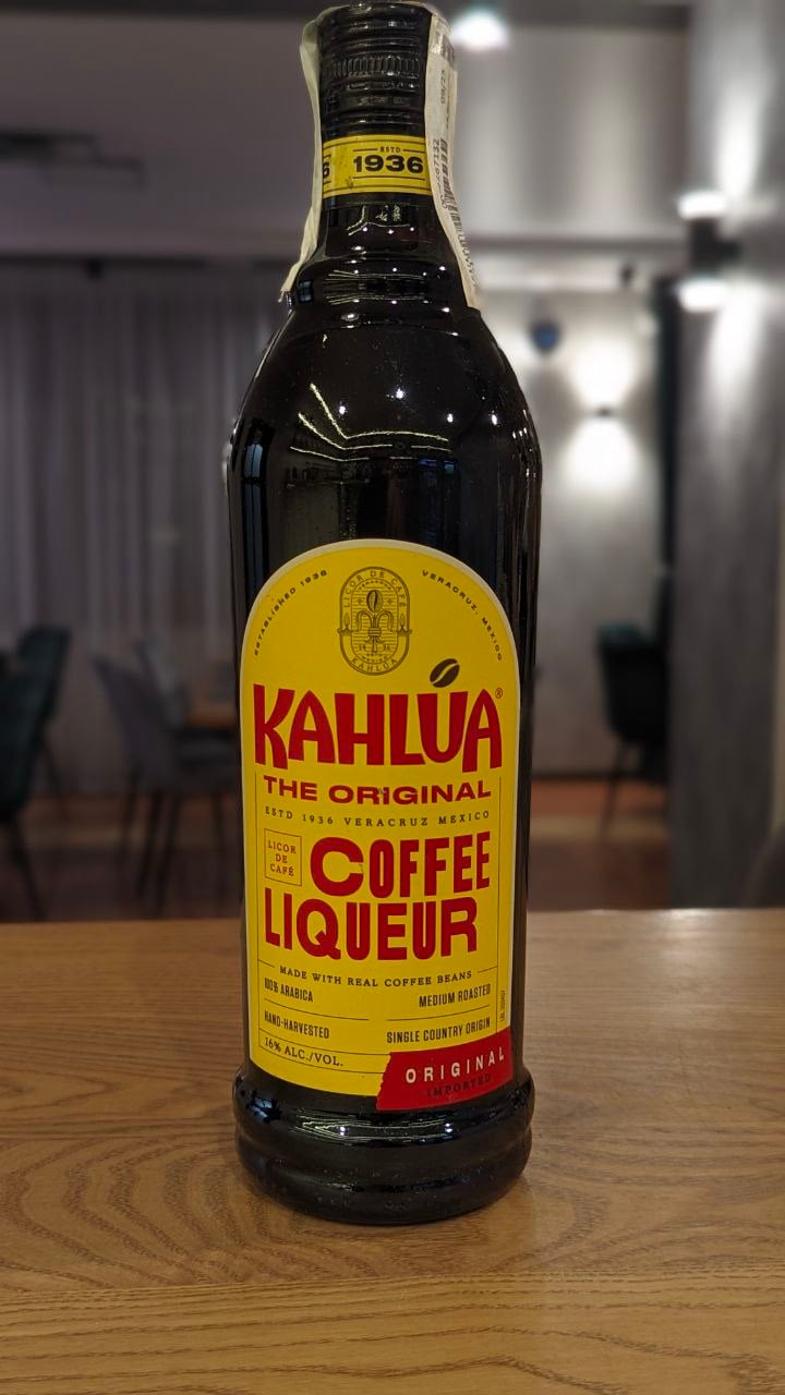 Лікер Kahlua, 16%, 0,7 л