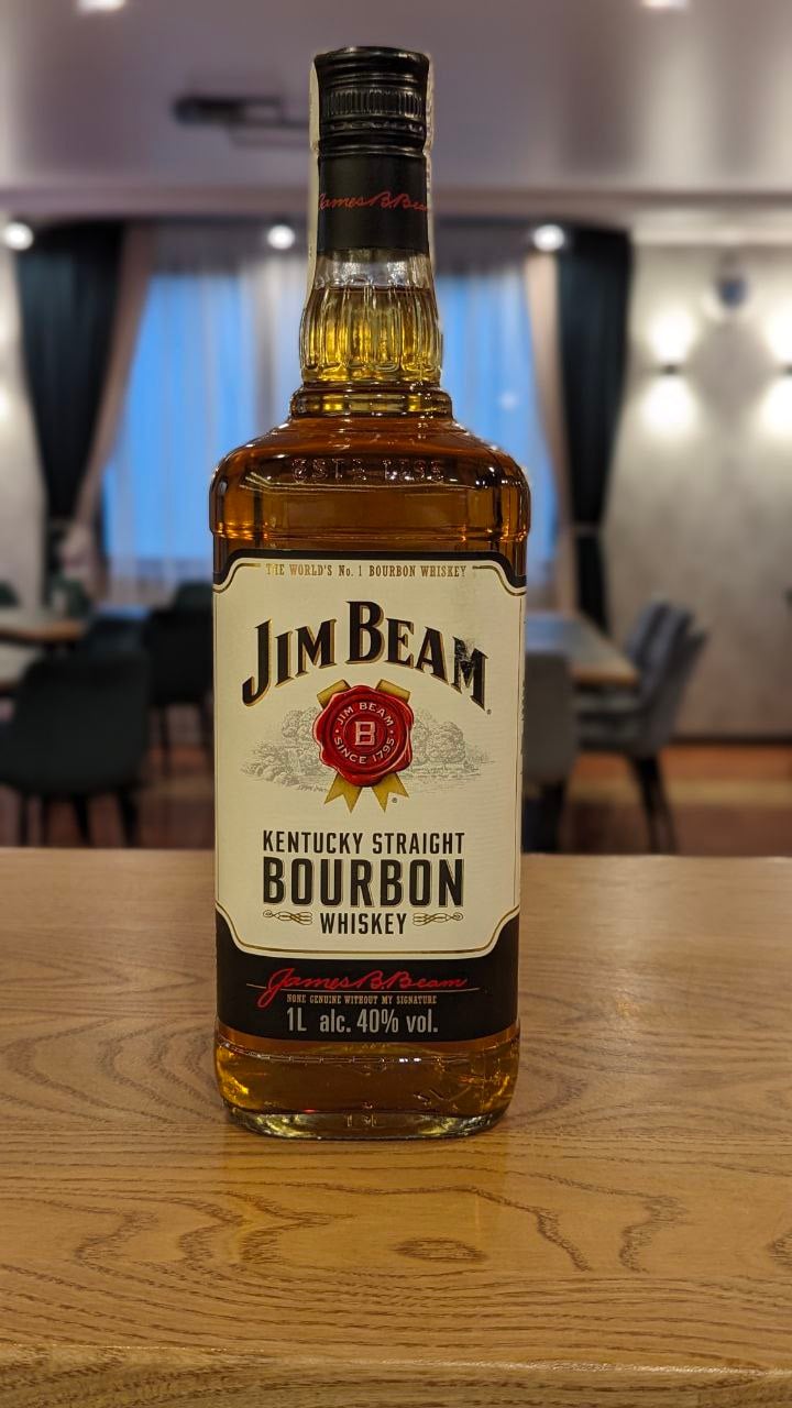 bourbon Jim beam white