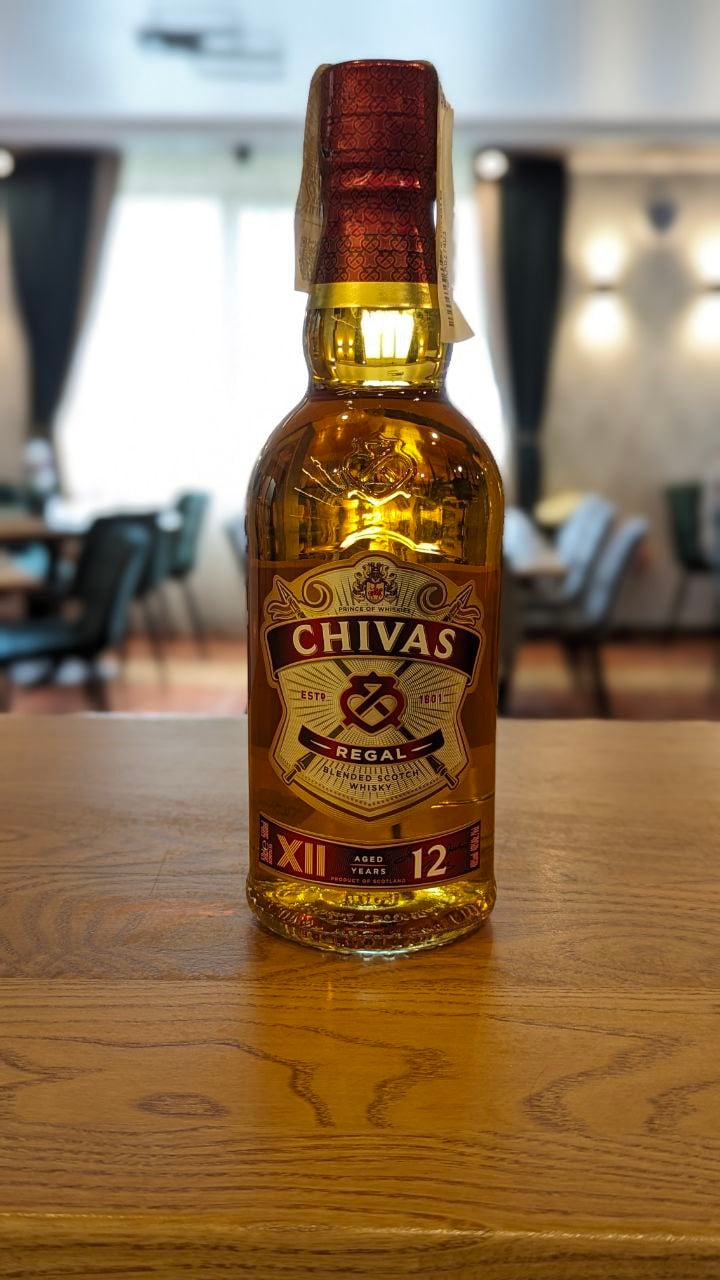 Chivas regal 12 years old