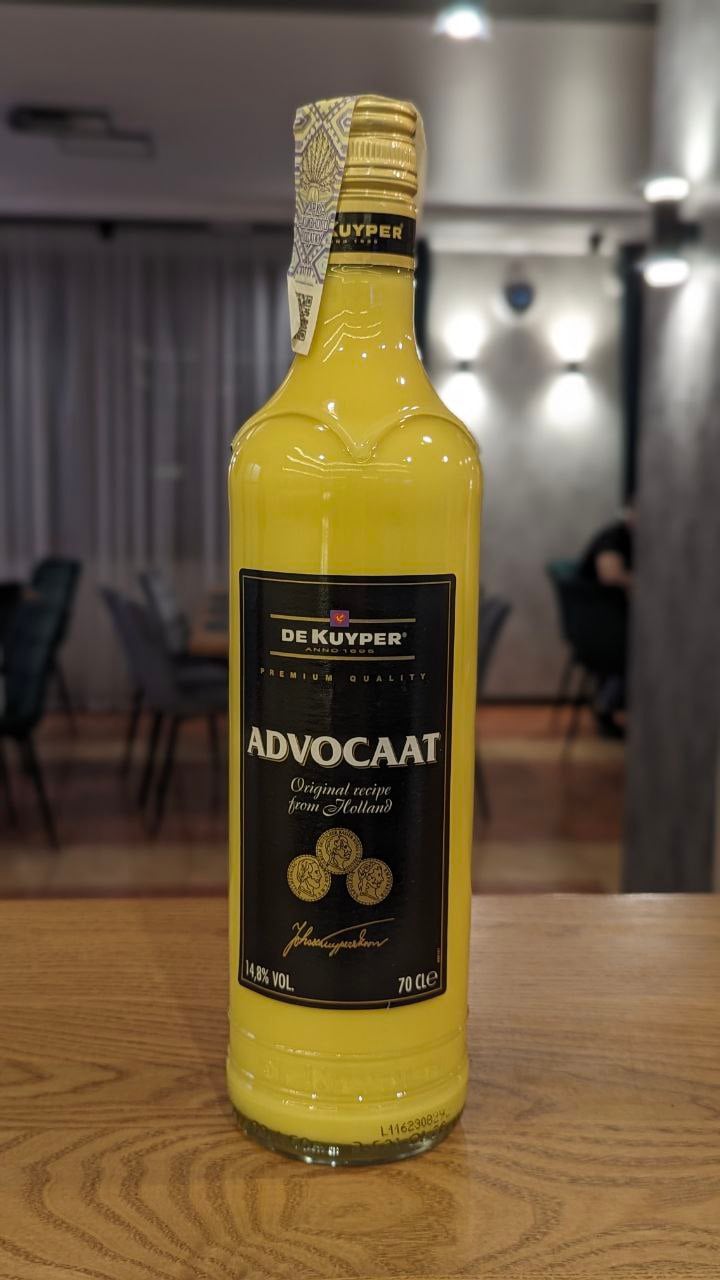 Лікер De Kuyper Advocaat 0,7л 14%