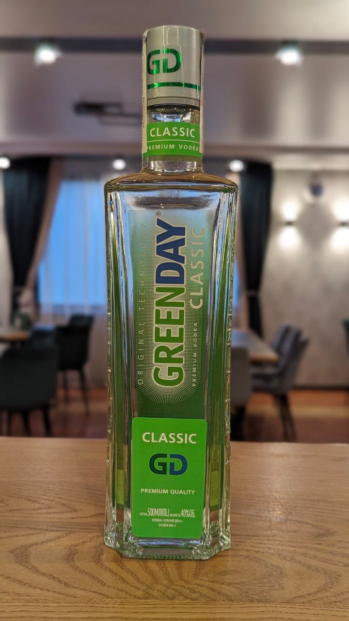 Green day горілка