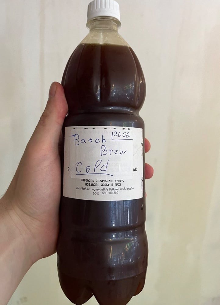 Batch Brew 1 L