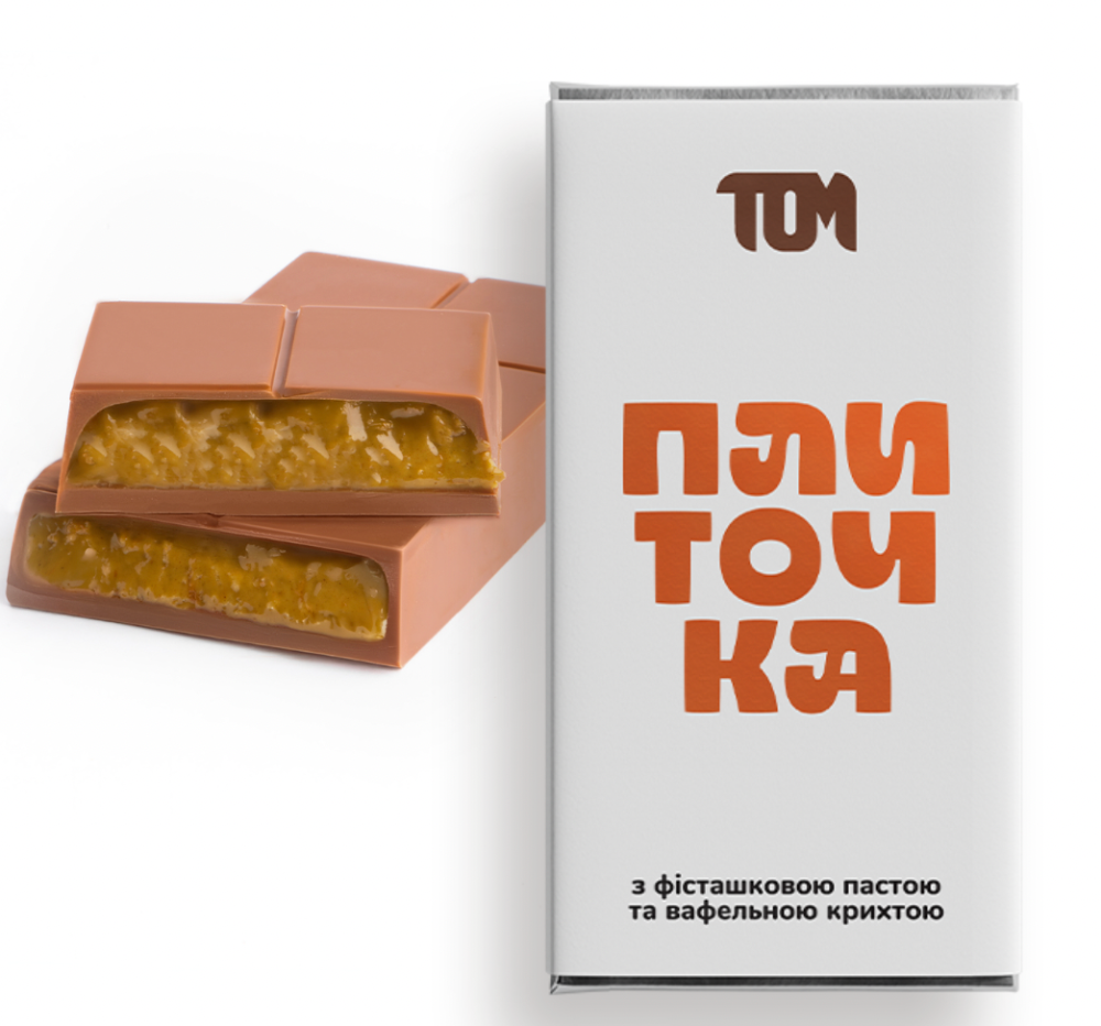 Плиточка з фісташковою пастою та вафельною крихтою