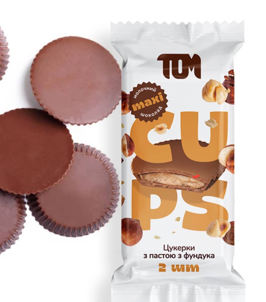 Цукерка maslotom (2 шт)