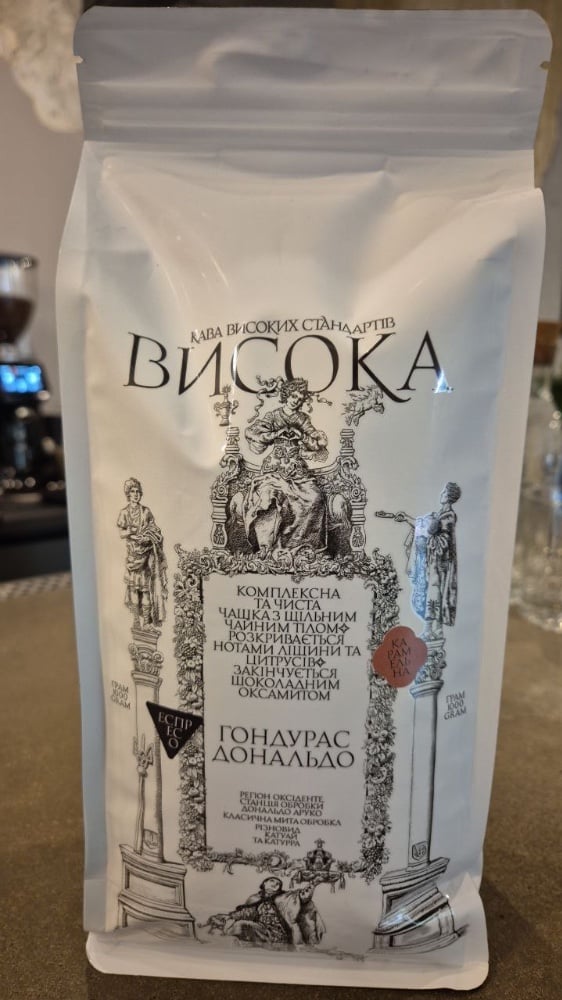 Кава 1кг