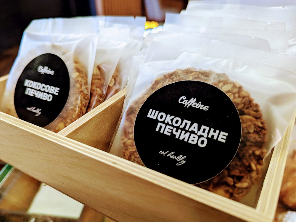Печиво Гранола