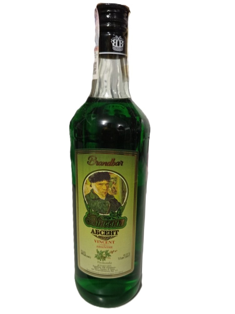 Абсент