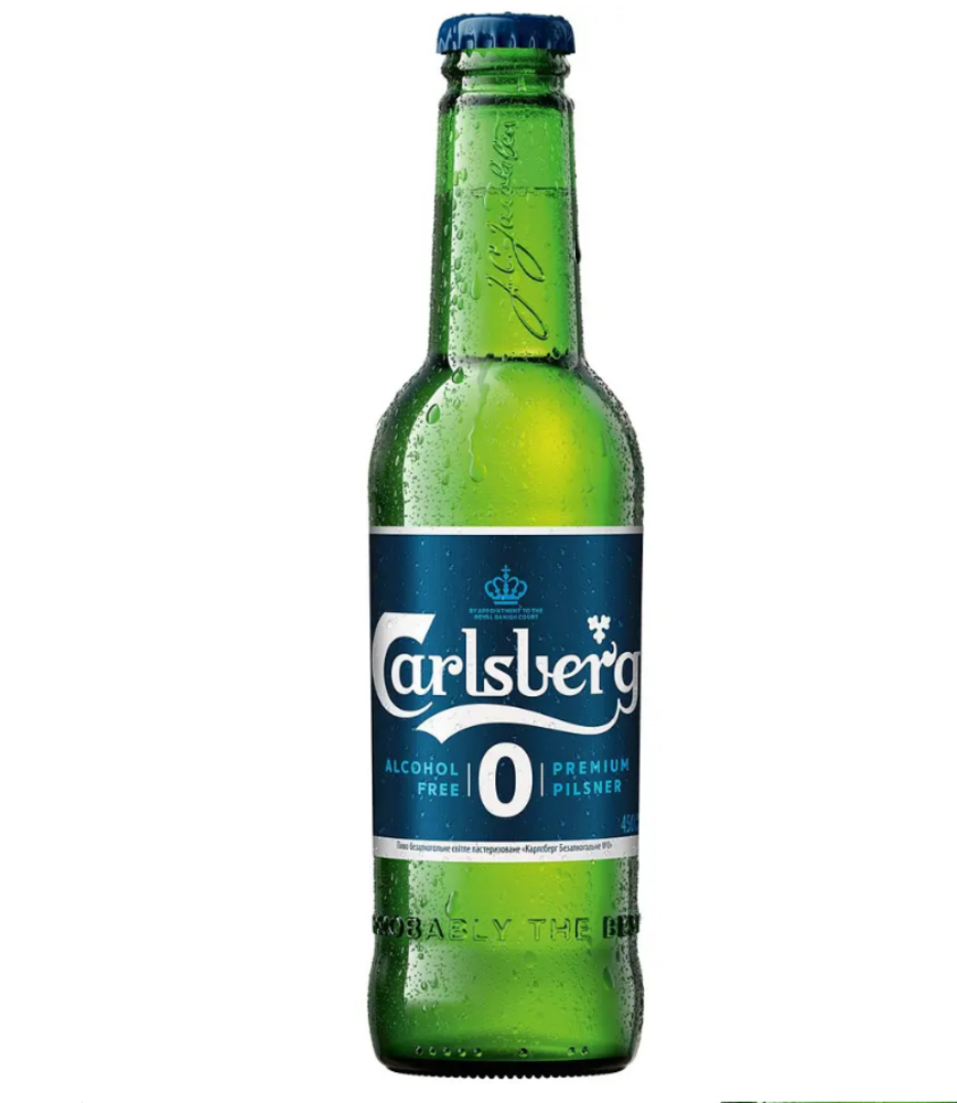 Пиво безалкогольне Carlsberg 0 0,45л