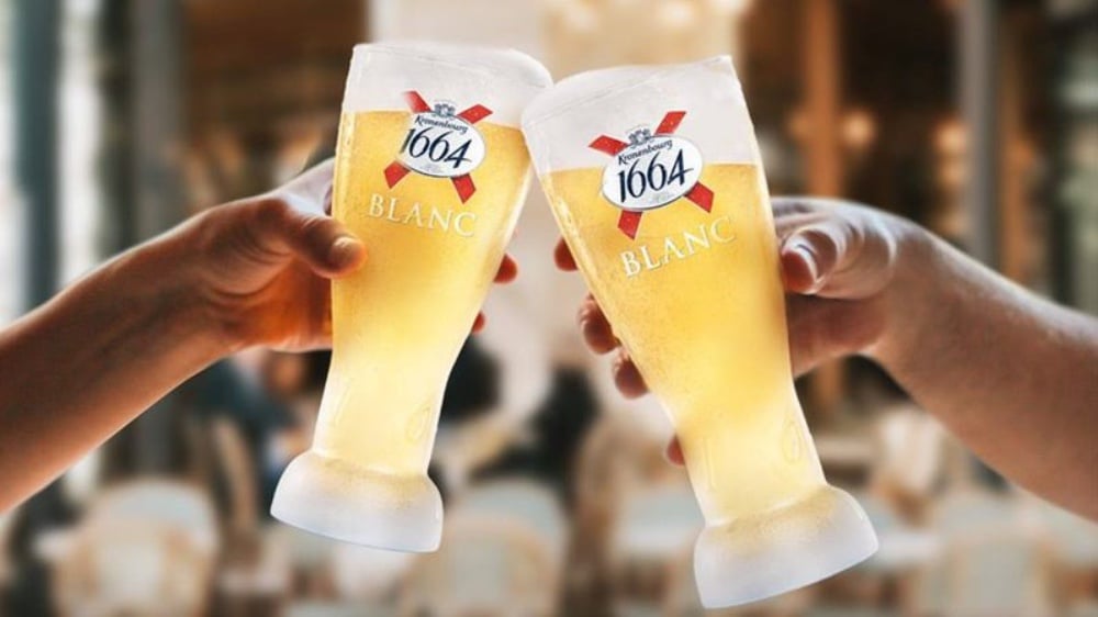 Пиво KRONENBOURG 1664 BLANC 0,33л