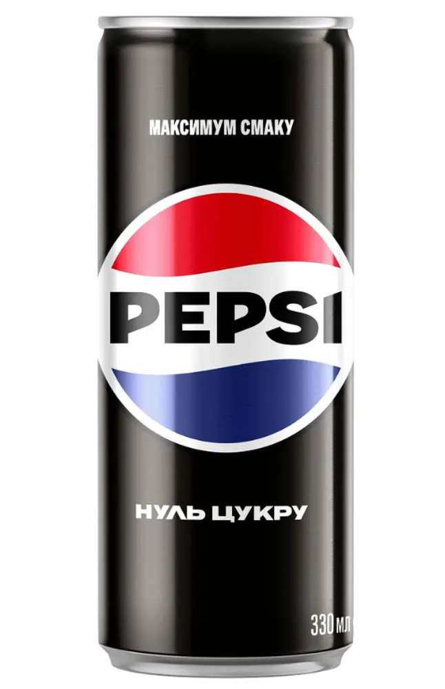 Напій Pepsi Cola Max безалкогольний сильногазований 0.33 л