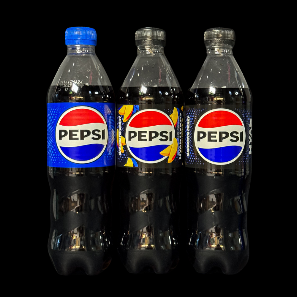 Pepsi 0.5