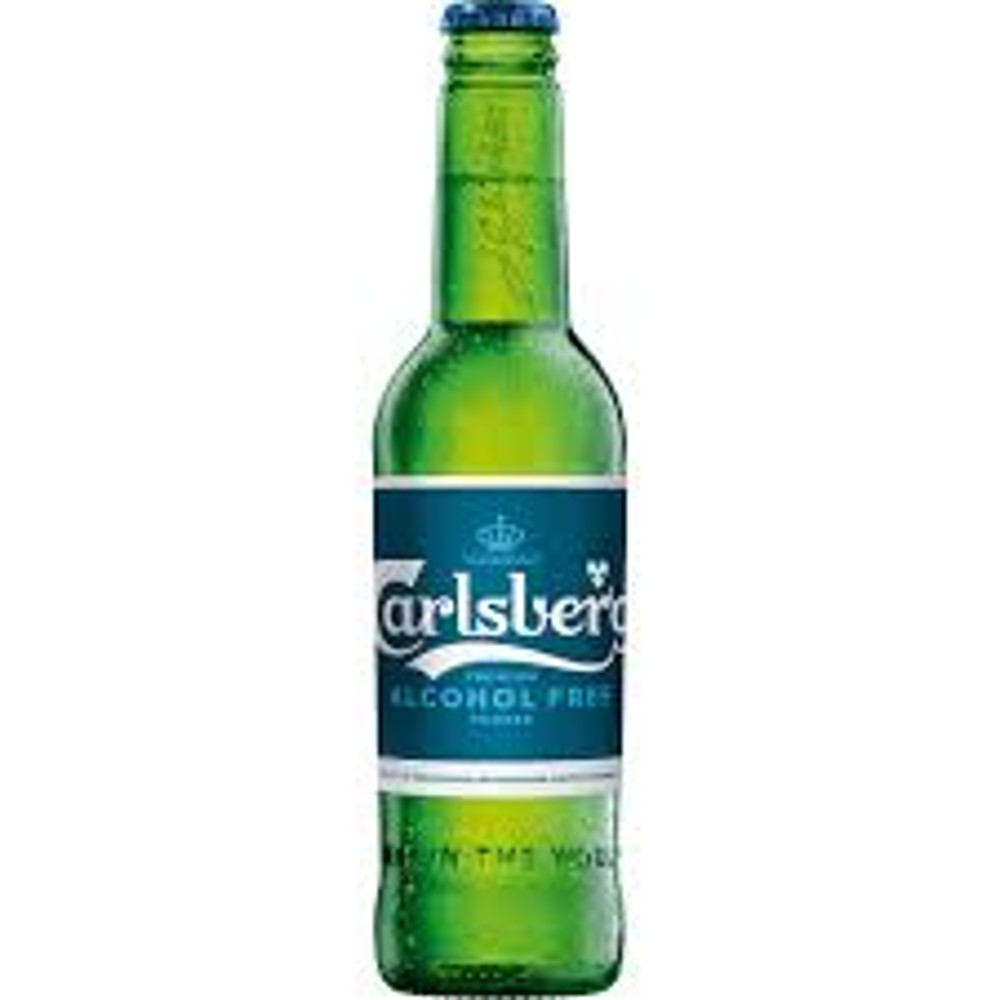 Пиво пляшкове Карлсберг б/а 0,45л