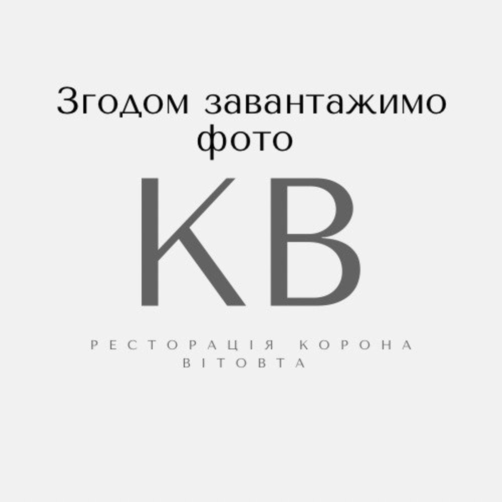 Картопляна ковбаса з грибами 100г