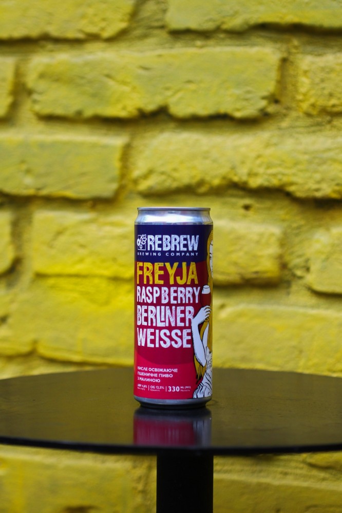 Пиво Rebrew Rebrew Freyja raspberry berliner weisse 0.33л
