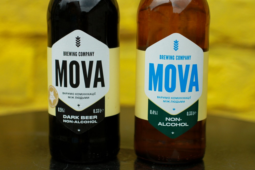 Пиво безалкогольне MOVA 0.33л