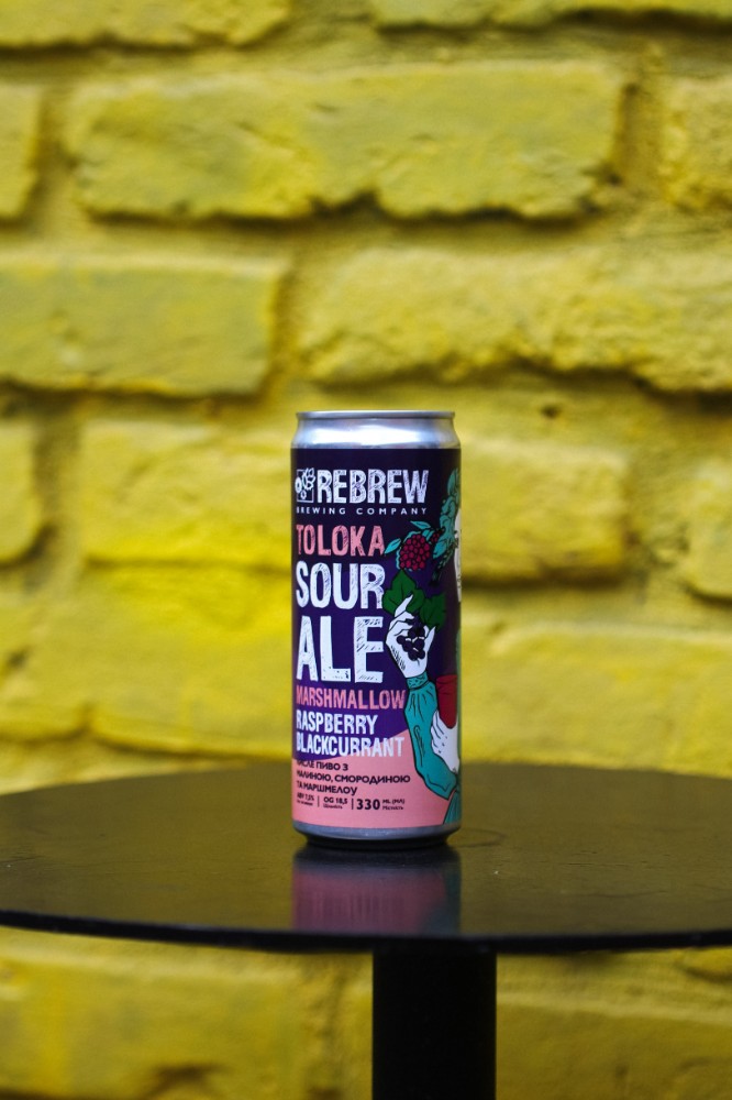 Пиво Rebrew Toloka Sour Ale marshmallow raspberry blackcurrant 0.33л