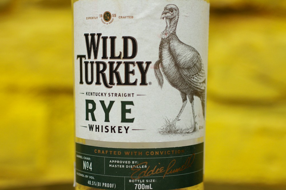 Бурбон Wild turkey rye 50мл