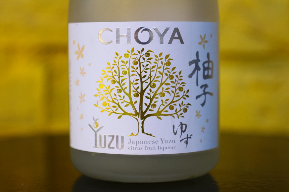 Лікер Choya Yuzu 10мл