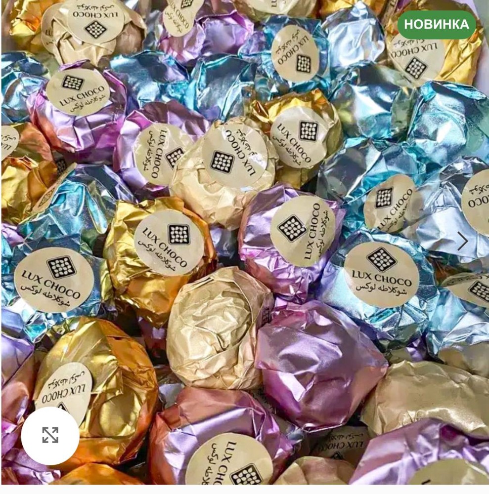 Дубайські цукерки