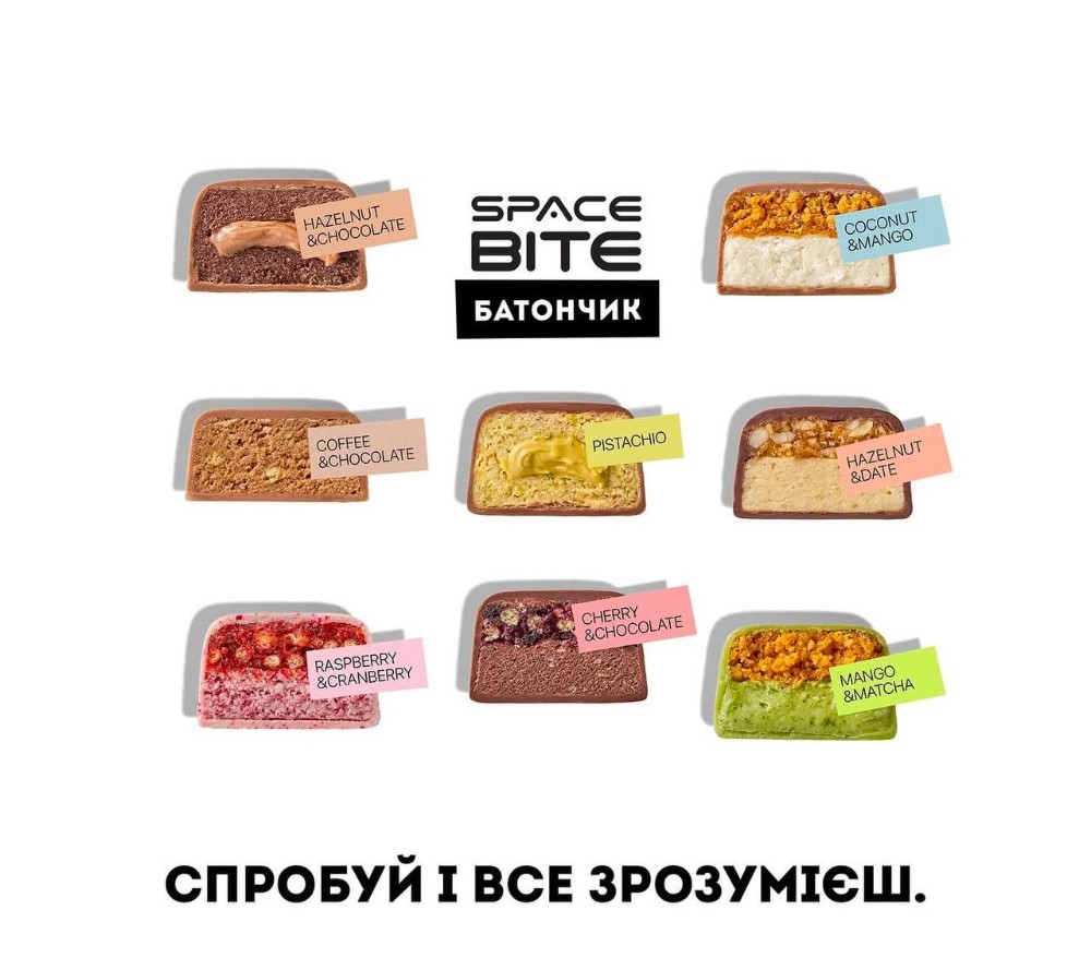 Space Bite батончик