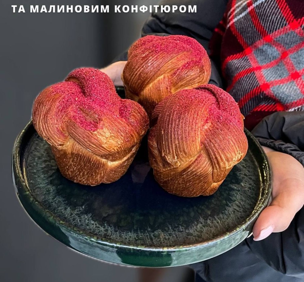 Крафін малиновий