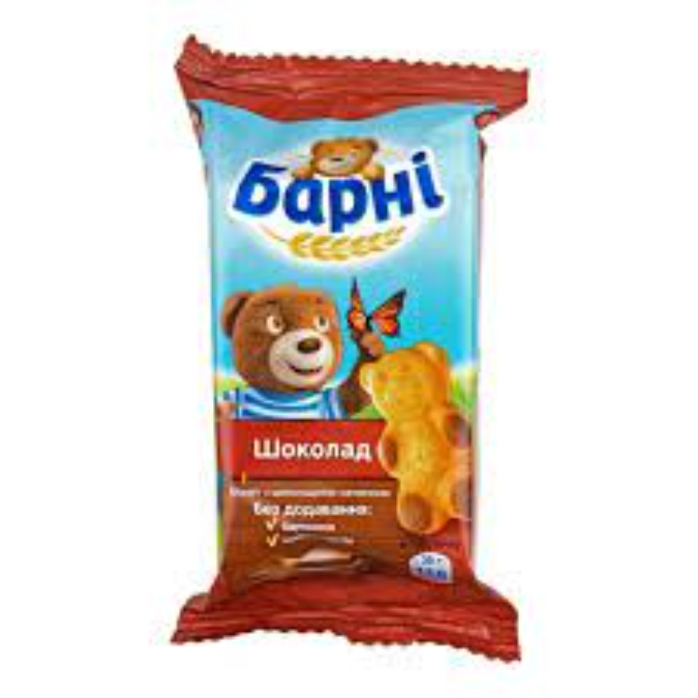 Тістечко Барні