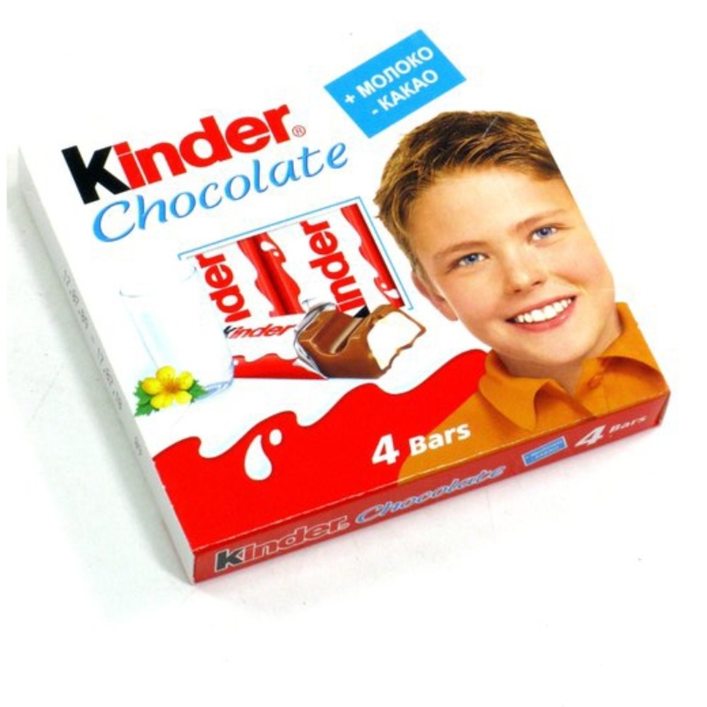Кіндер шоколад 50 г