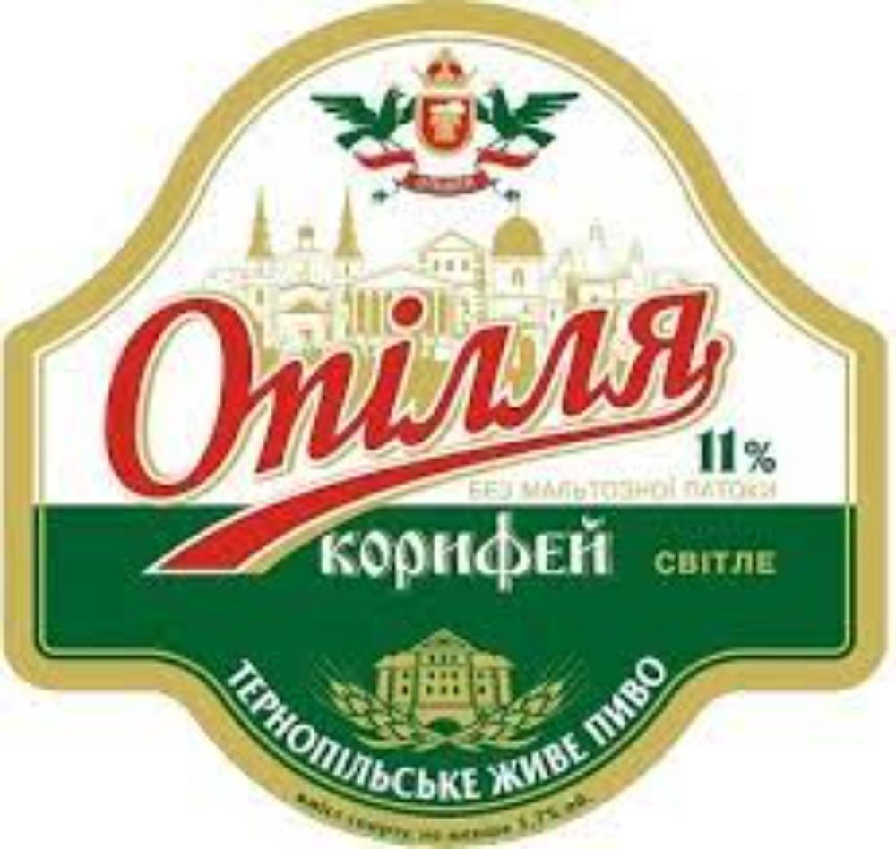 Опілля Корифей