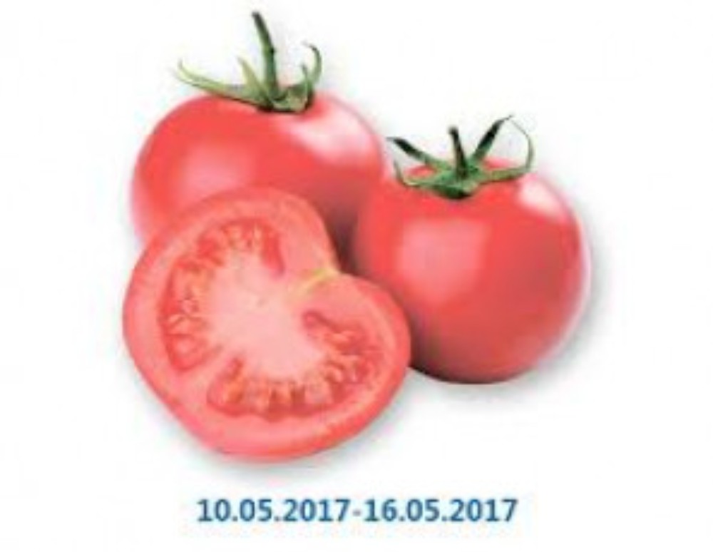 Помідор 50 гр