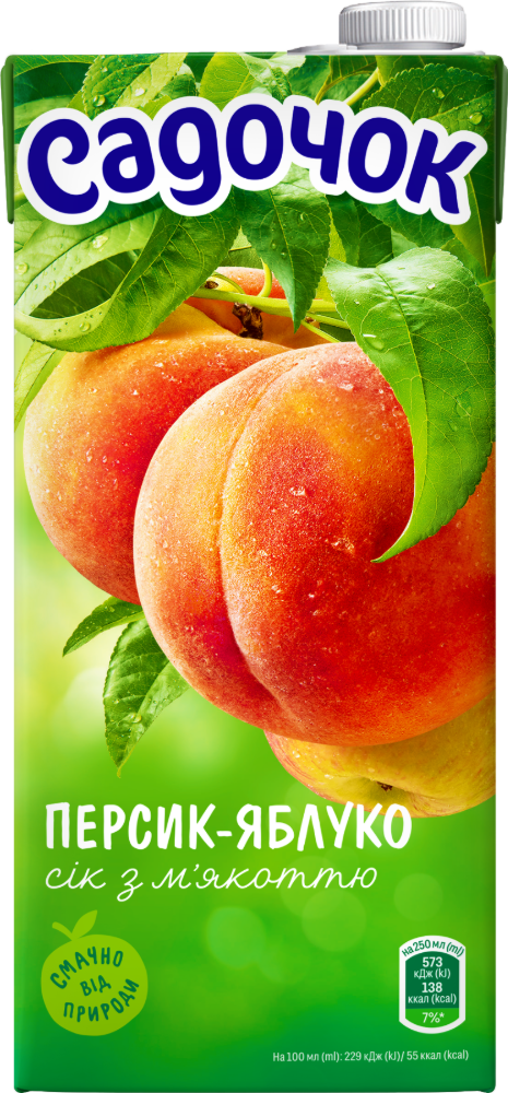 Садочок персик-яблуко