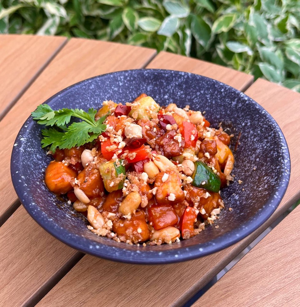 Курка Гун бао